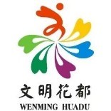 沙巴体育试玩