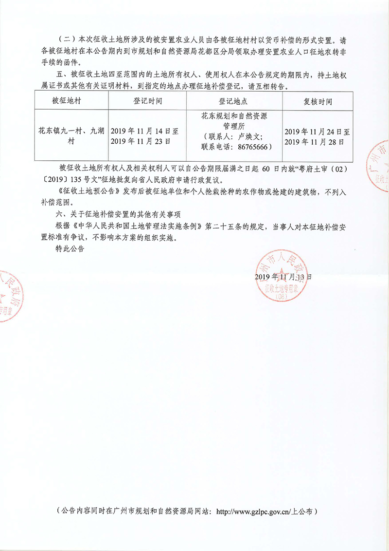 沙巴体育试玩