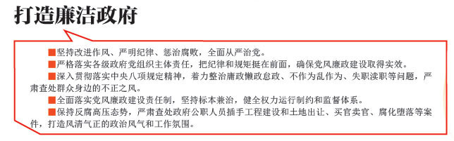 沙巴体育试玩