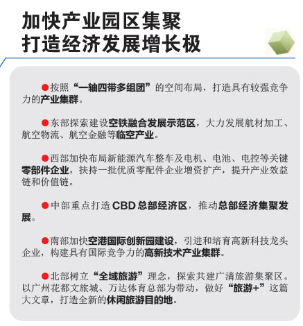 沙巴体育试玩