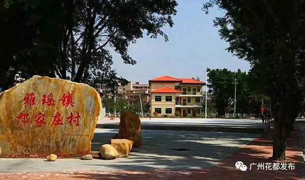 沙巴体育试玩
