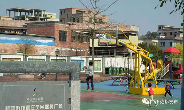 沙巴体育试玩