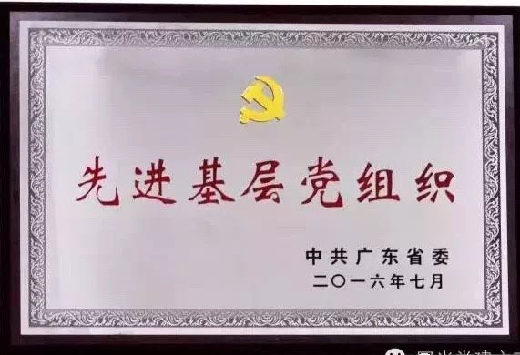 沙巴体育试玩