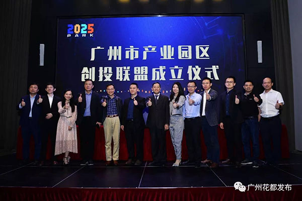 沙巴体育试玩