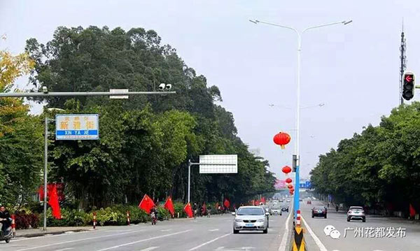 沙巴体育试玩