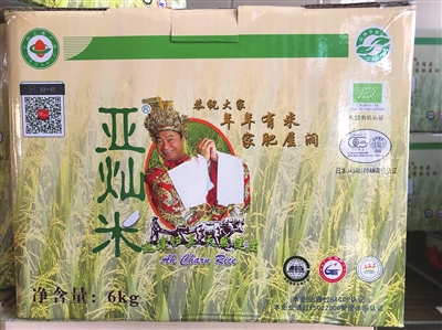 沙巴体育试玩