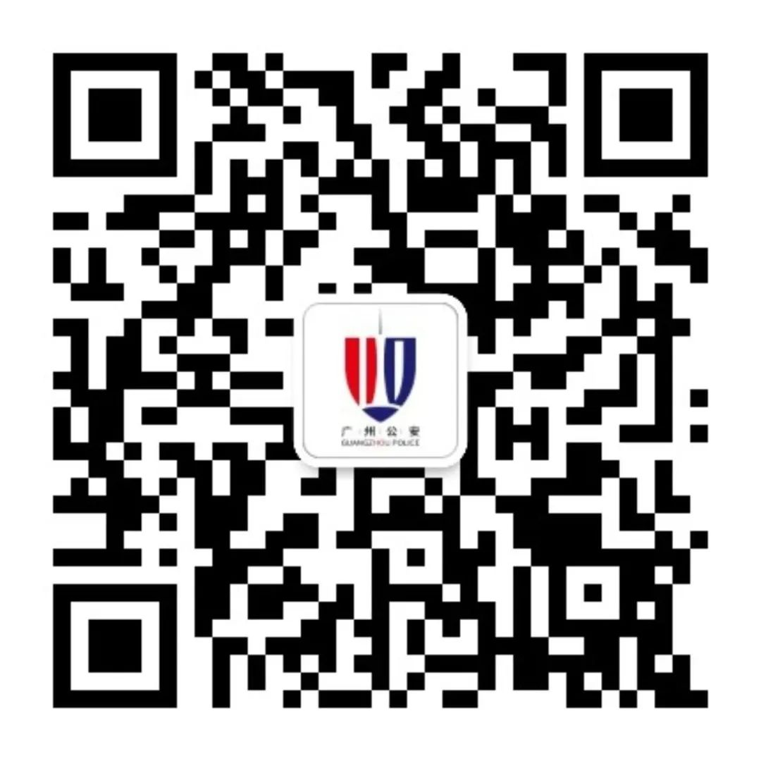 微信图片_20230816142643.png
