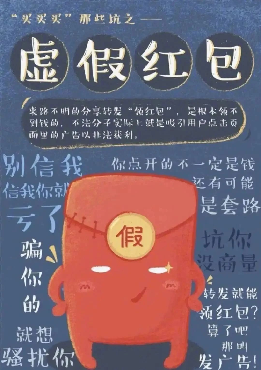 微信图片_20231110142647.jpg