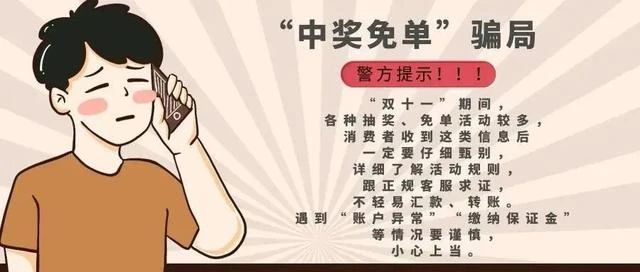 微信图片_20231110142802.jpg