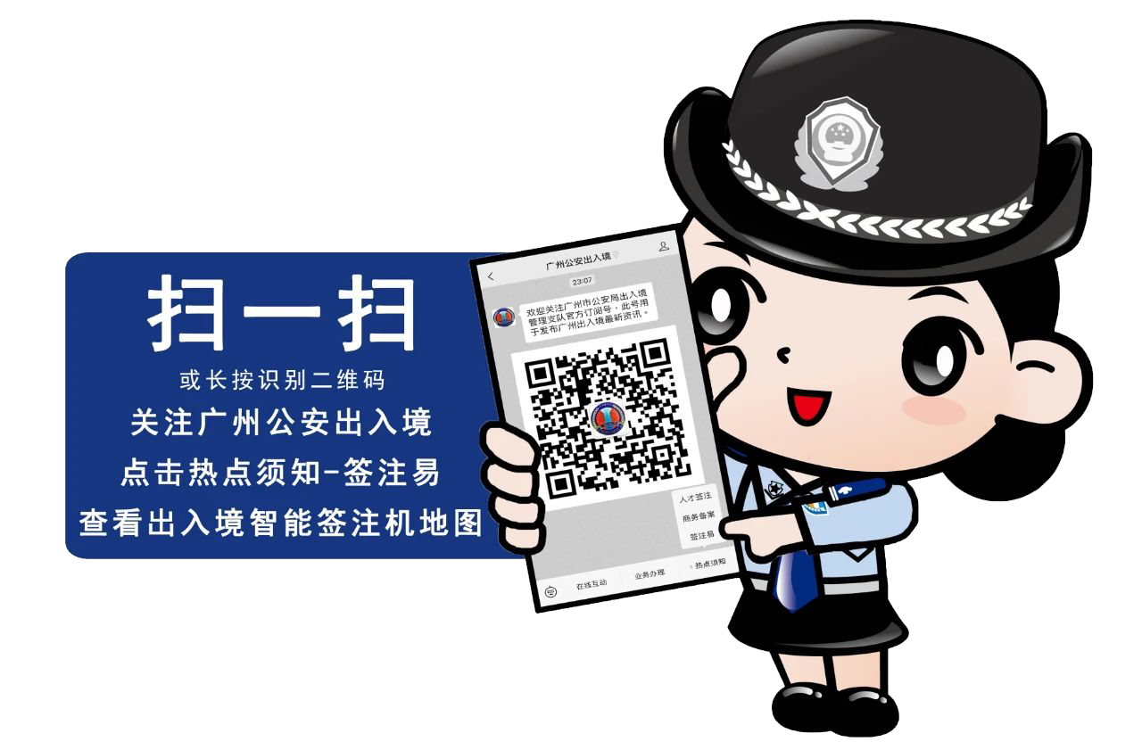 微信图片_20240201142016.png