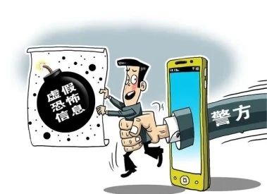 微信图片_20240328100349.jpg