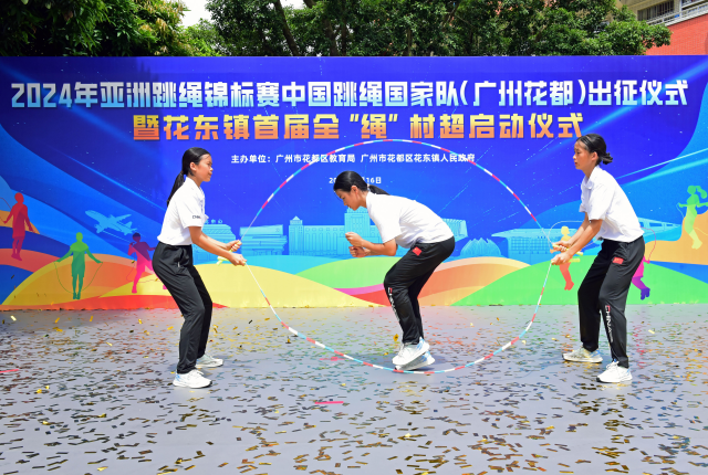 沙巴体育试玩