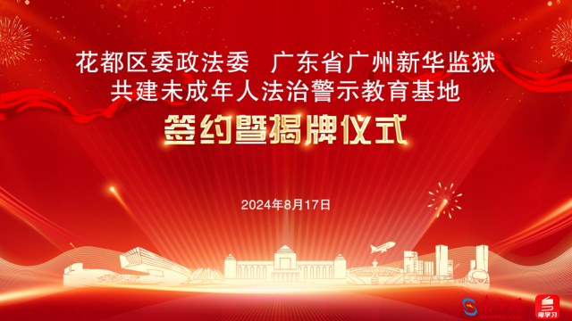 沙巴体育试玩