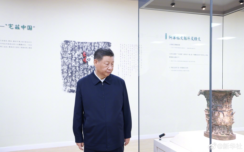 沙巴体育试玩