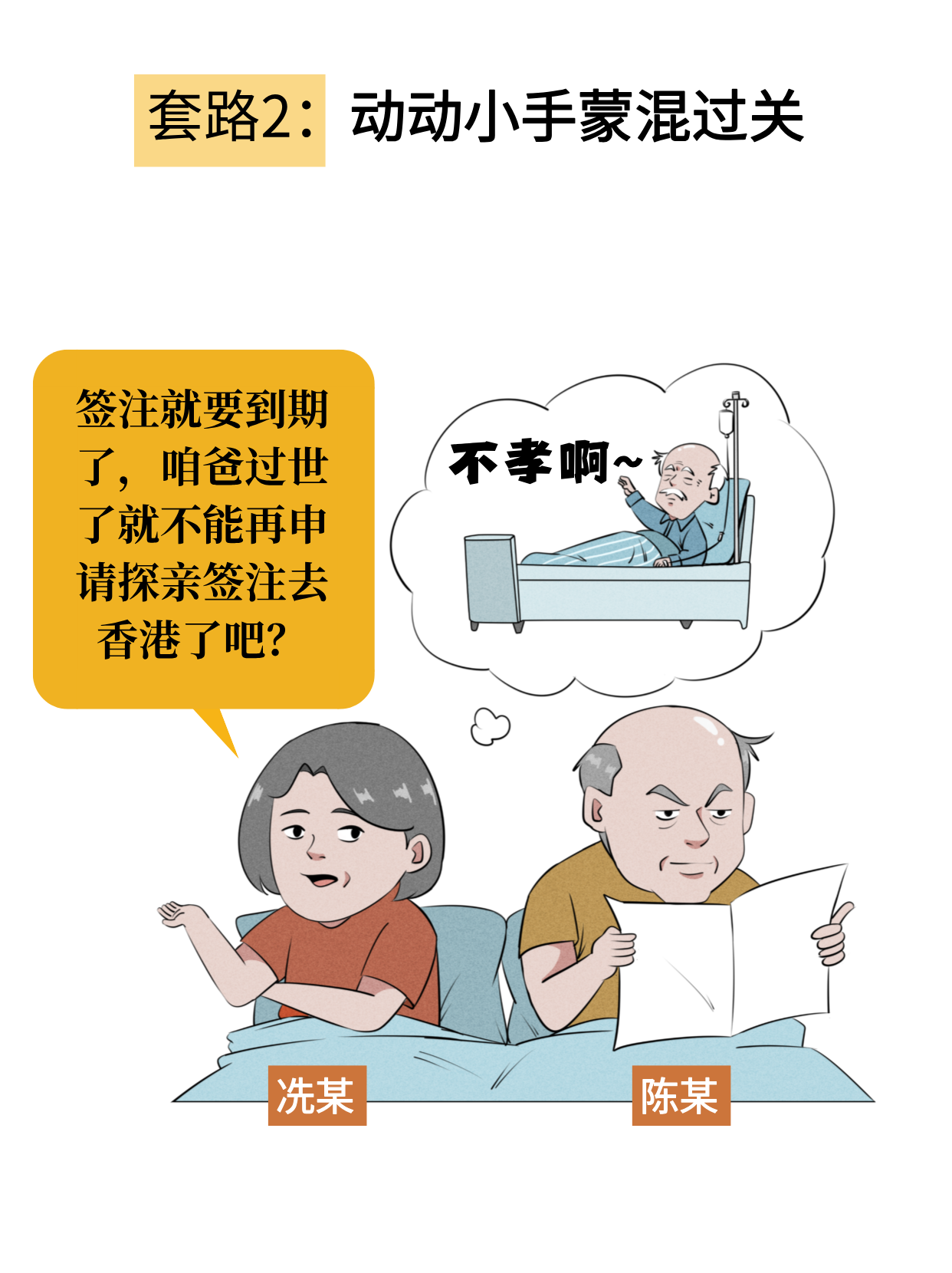 2fafb8f9e168f62a5408ac8e0e85e474.jpg