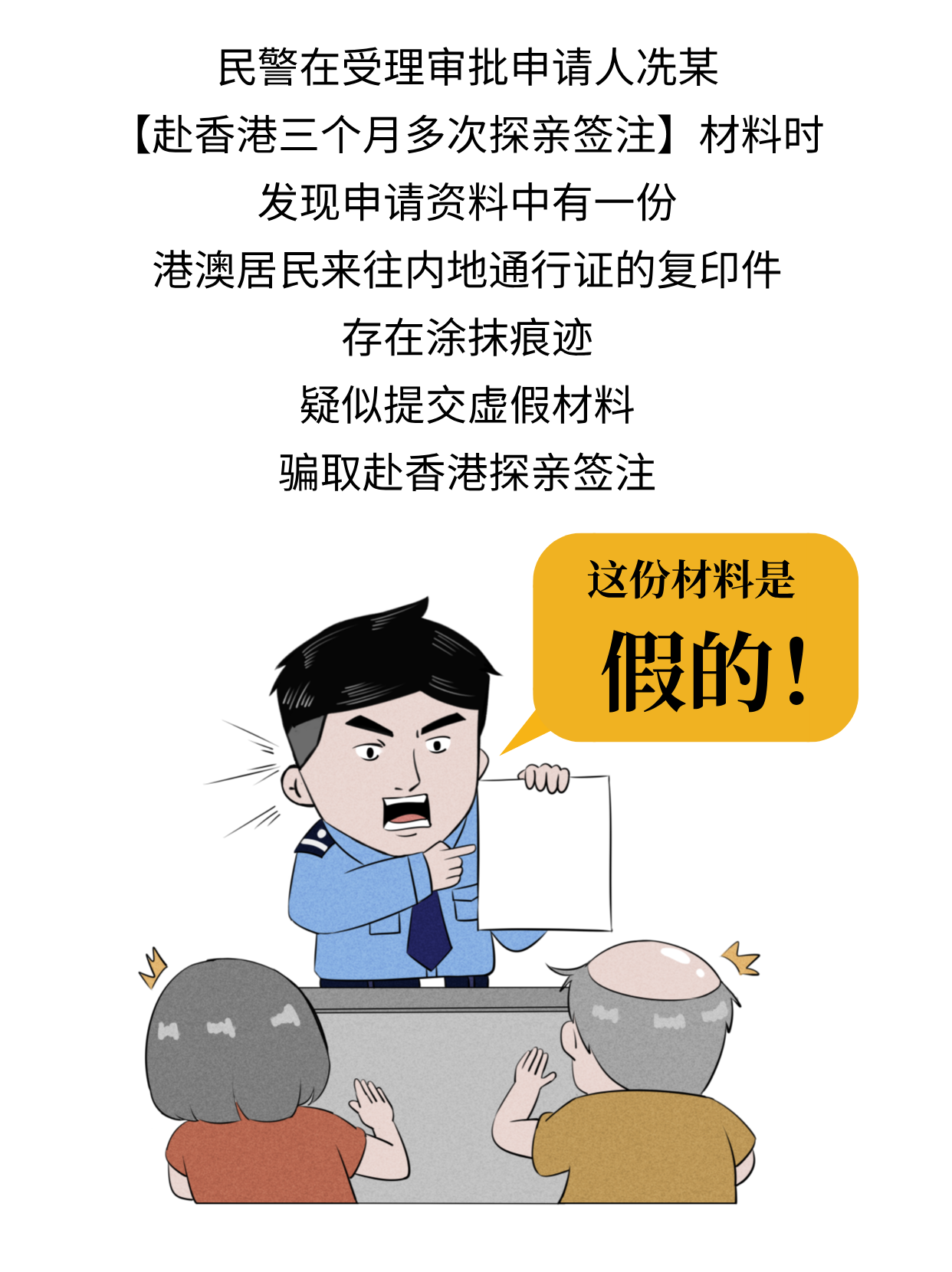f3c123b7edcc75b854d868eb24c55fa7.jpg