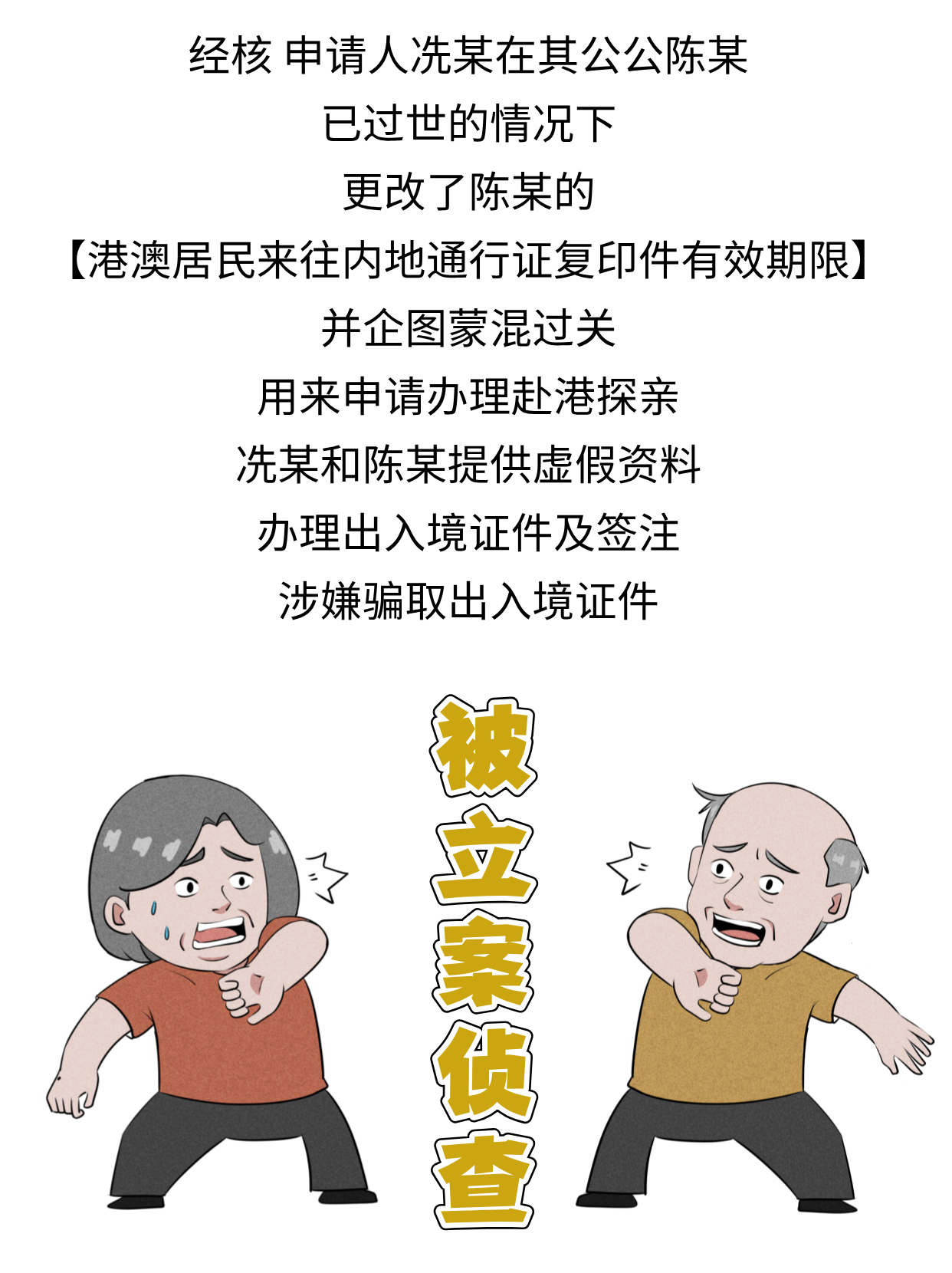0a83ed1ffa366d57b1902816b0d1fb33.jpg