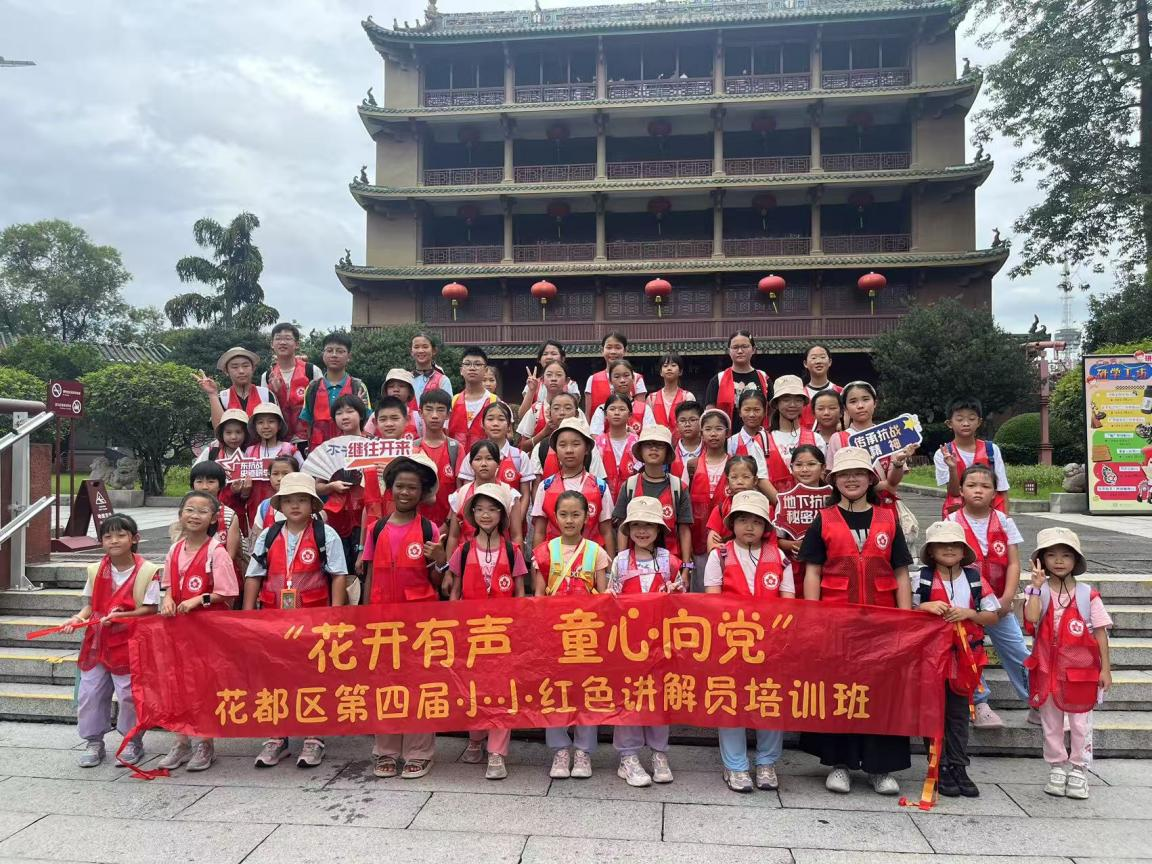图片4.png