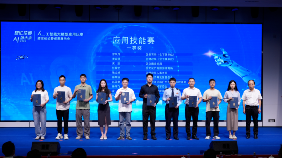 图片3.png