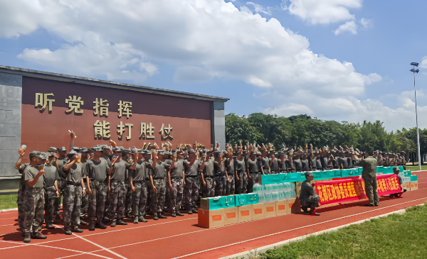 图2.png