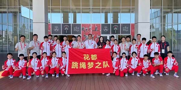 花都体育： 从“优苗”破土到“森林”茂盛的育人答卷