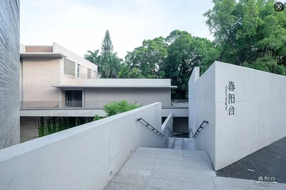 3广州国企党建学院塱头培训基地挂牌“廉美家风专线”注入新动能.webp.png