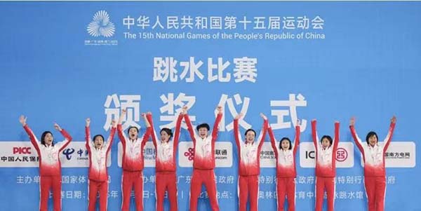 区领导走访慰问十五运会花都参赛运动员