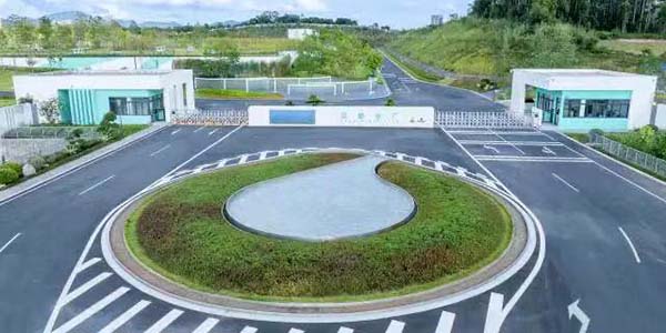 广州北江引水工程（花都水厂及配水管道工程部分）  获国家级最高奖项