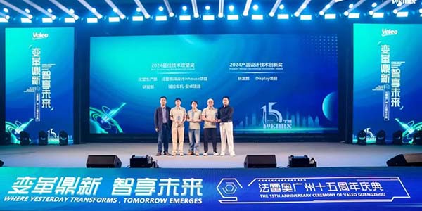 名列前茅！花都6家创新工作室获市级支持