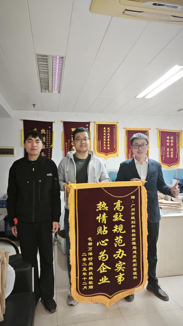 图片5.jpg