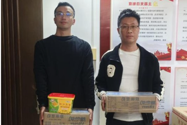 图片3.jpg