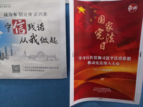 图片9.jpg