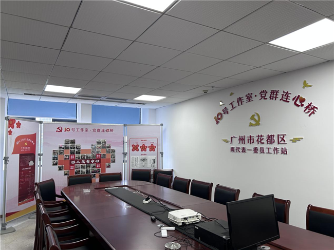图片9.png