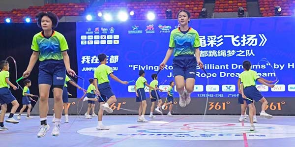 16个国家和地区跳绳高手过招  花都上演巅峰对决