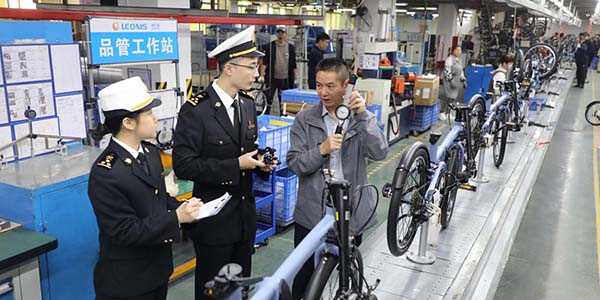 2025年花都外贸进出口总值超750亿元