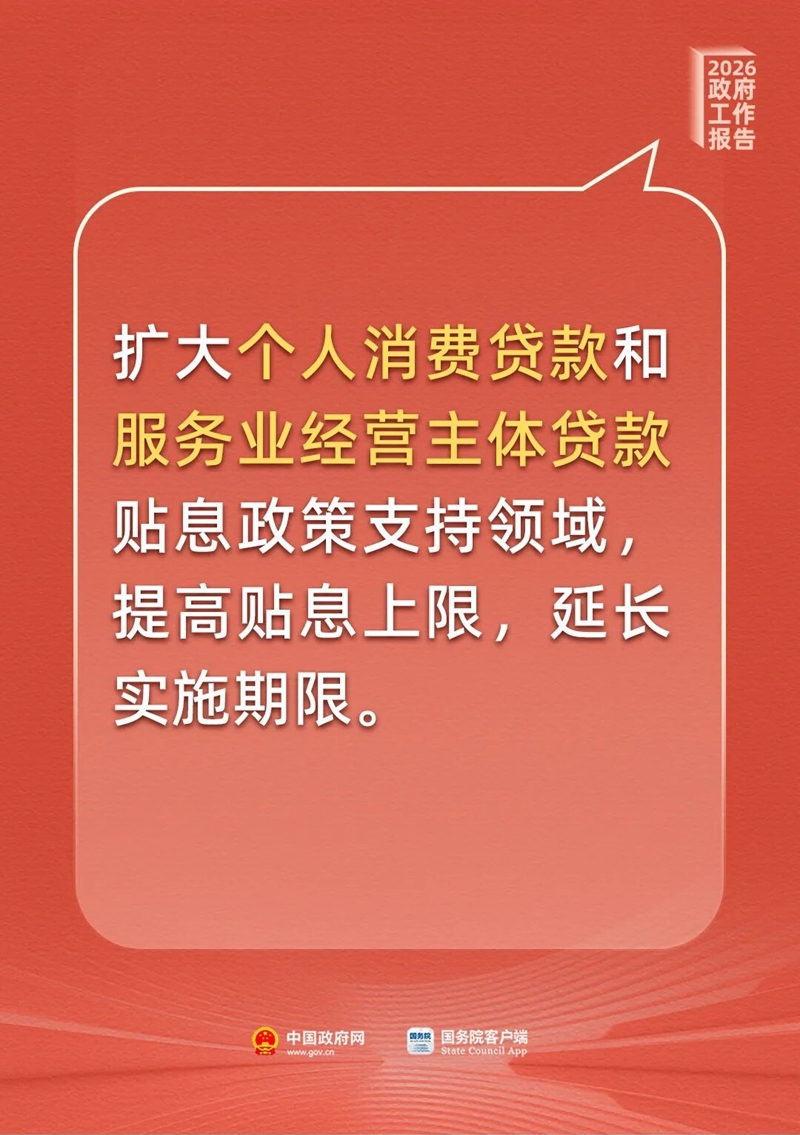 沙巴体育试玩