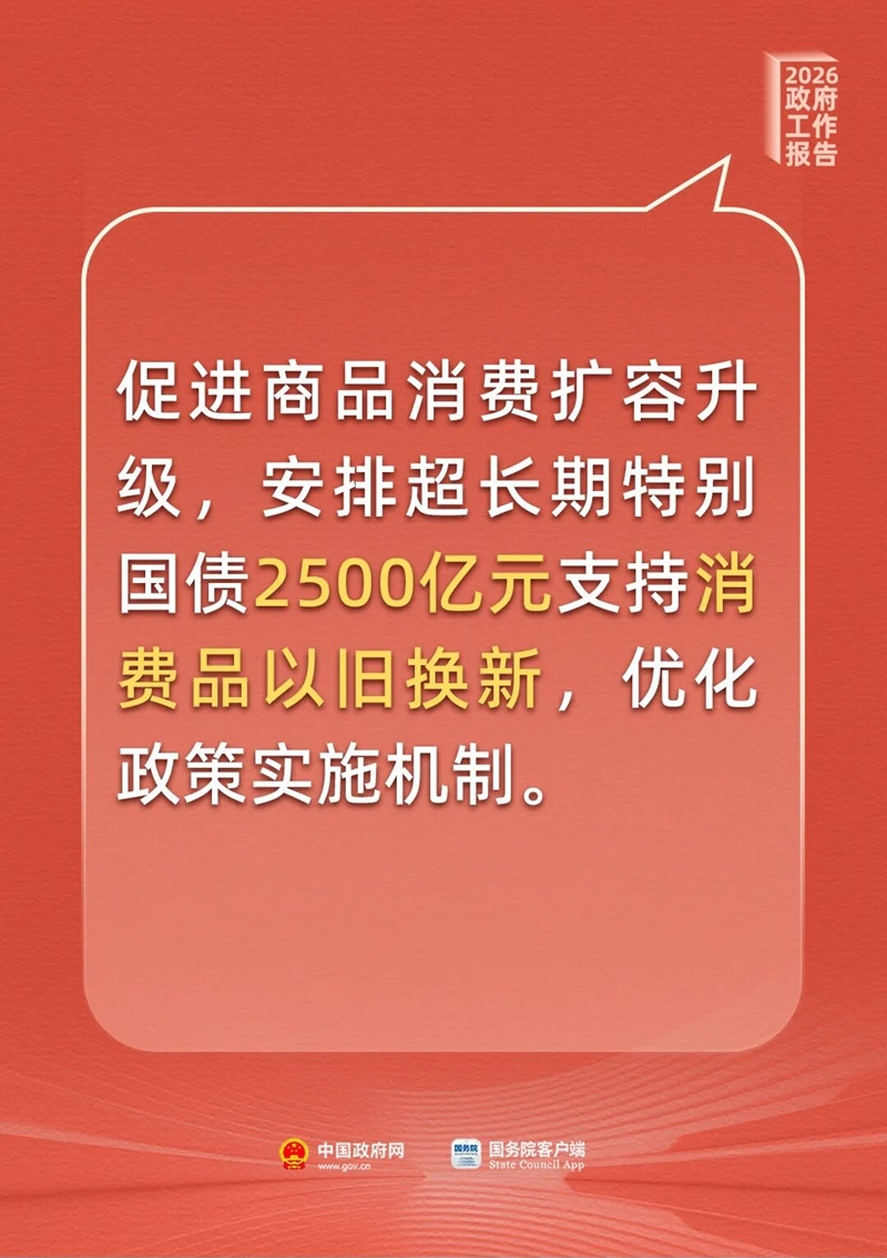 沙巴体育试玩