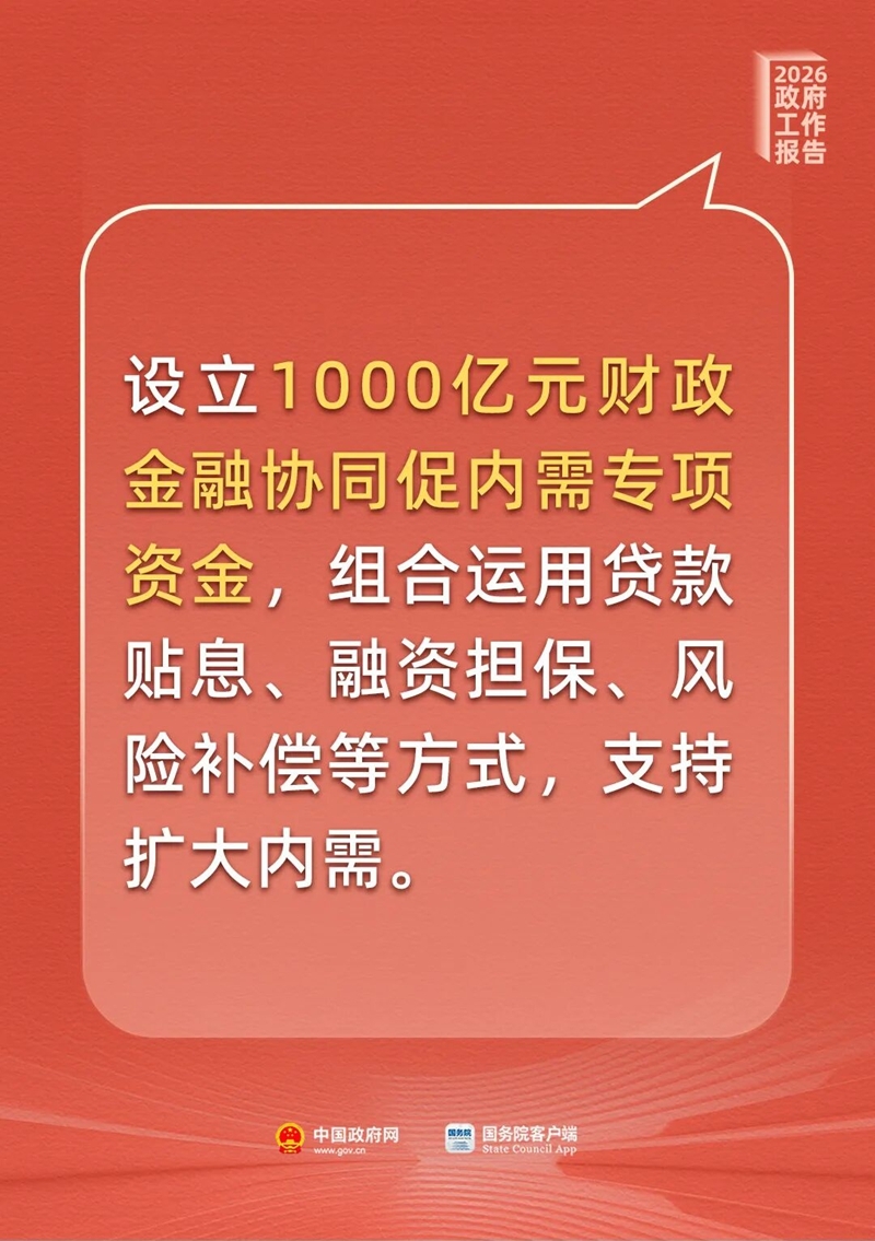 沙巴体育试玩