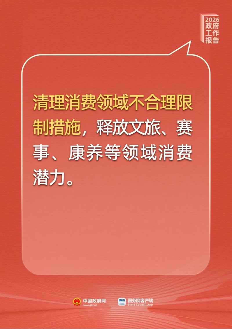 沙巴体育试玩