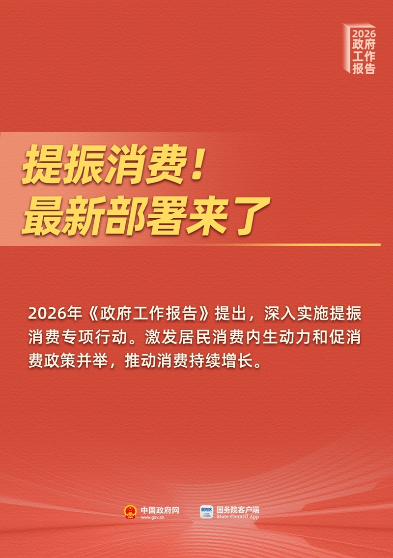 沙巴体育试玩