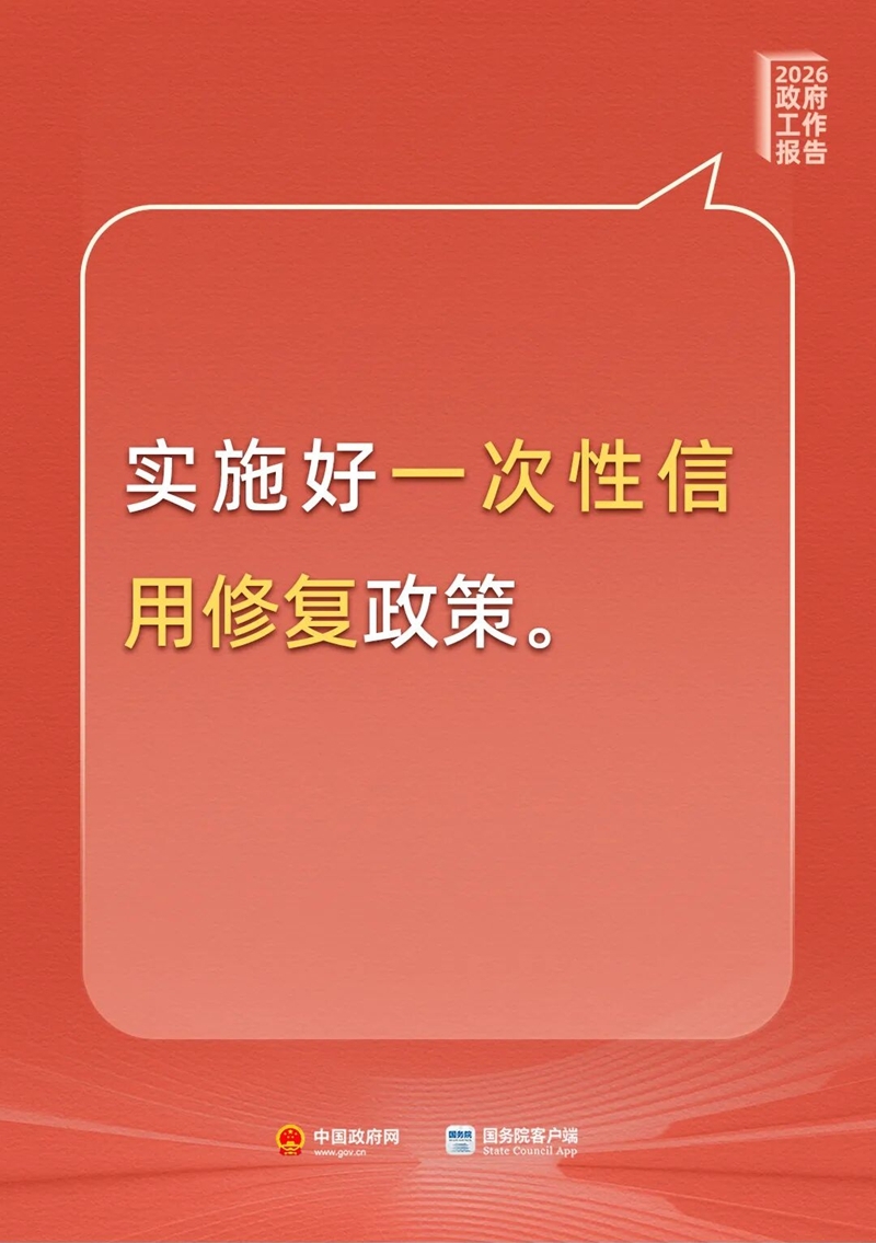 沙巴体育试玩