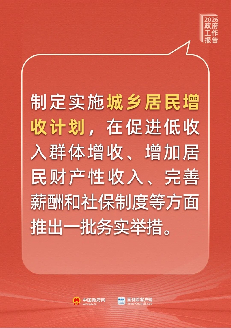 沙巴体育试玩