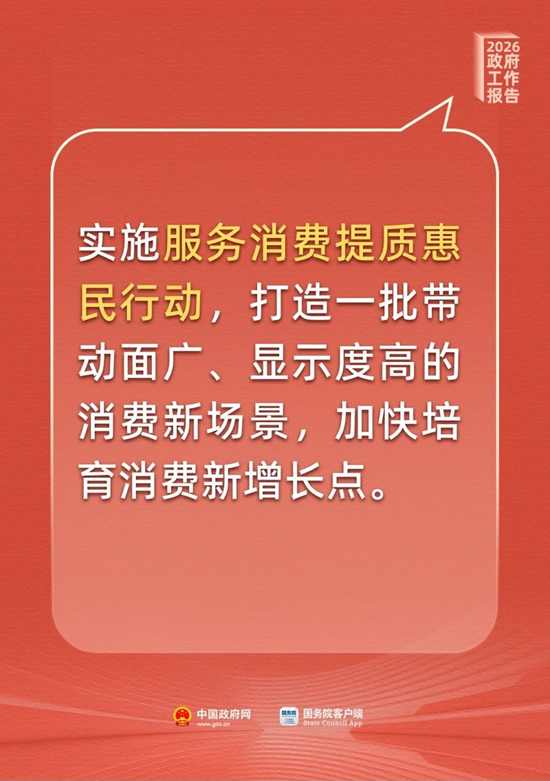 沙巴体育试玩