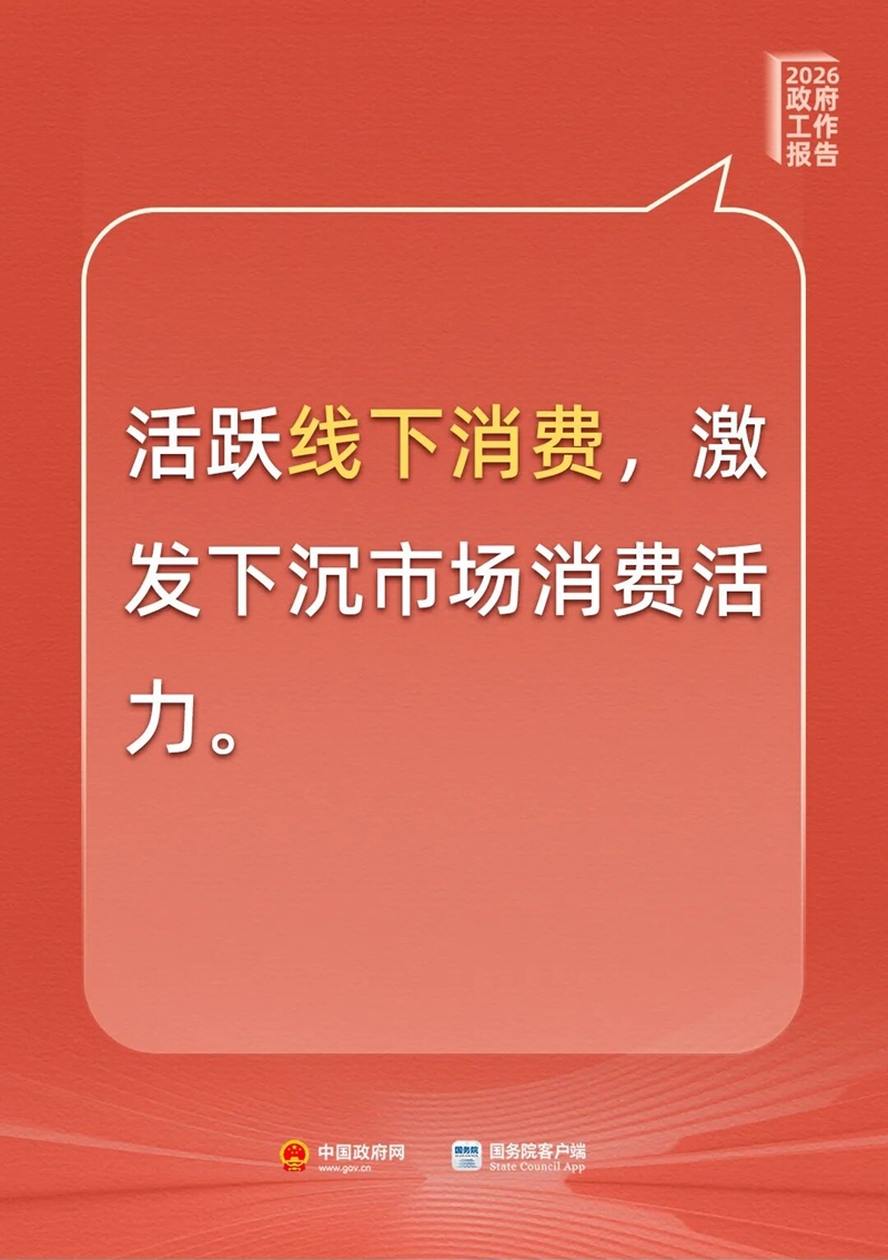 沙巴体育试玩