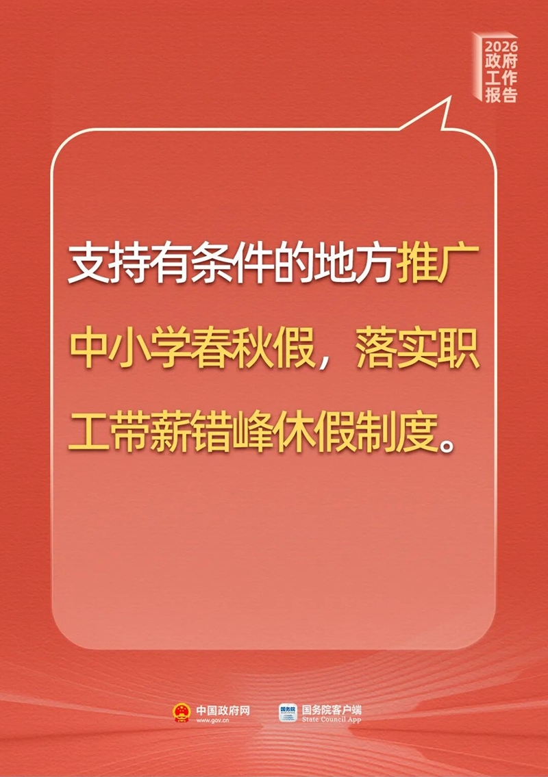 沙巴体育试玩