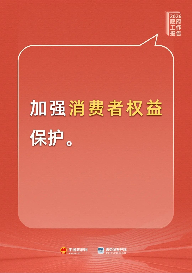 沙巴体育试玩