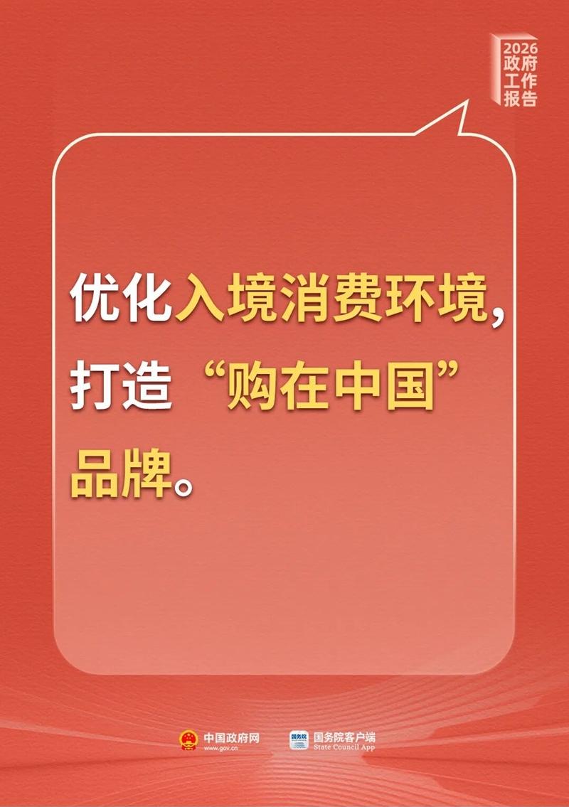 沙巴体育试玩