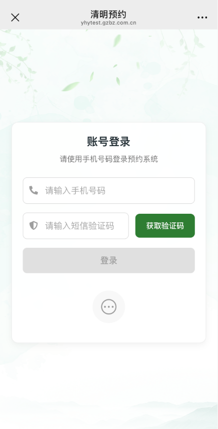 图片4.png