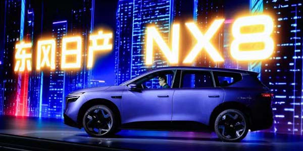 东风日产NX8全国预售  4月8日正式上市