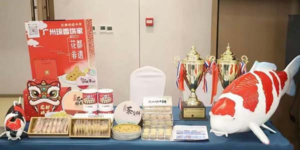 “花都手信”首批9款甄选产品发布